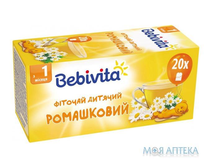 Фиточай Детский Bebivita (Бебивита) Ромашковый 30 г