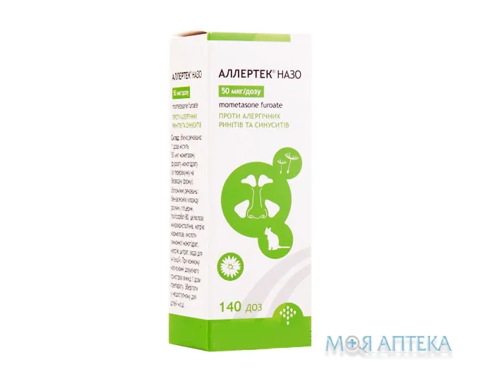Аллертек Назо спрей назал., сусп. 50 мкг/доза фл. з насосом-дозат. з розпил., 140 доз №1