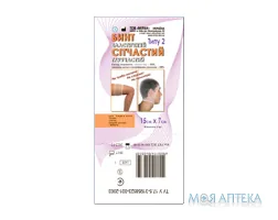 Бинт еластичний, сітчастий трубчастий 15смх7см (голова. бедро) тип 2, поліестер