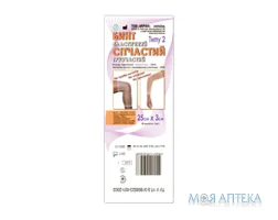 Бинт еластичний, сітчастий трубчастий 25х3см (рука, нога) тип2, поліестер
