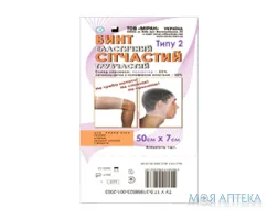 Бинт еластичний, сітчастий трубчастий 50х7см (голова. бедро) тип 2, поліестер