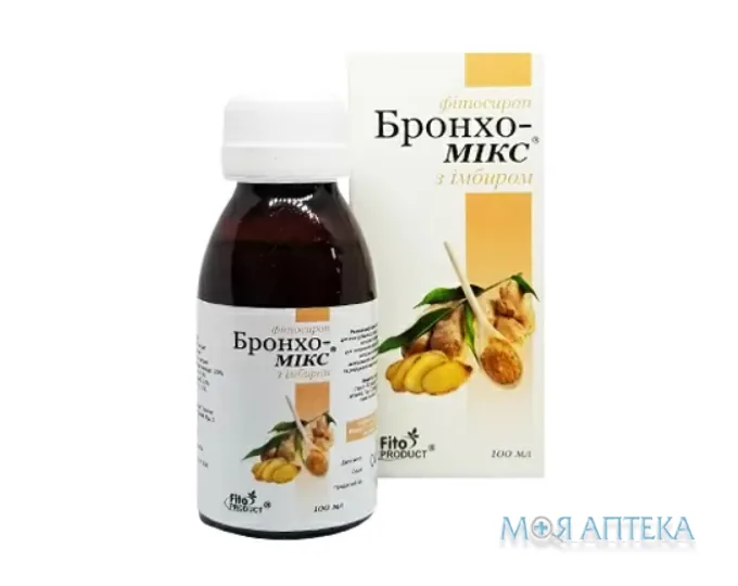 Бронхо-Мікс З Імбирем Фітосироп 100 мл