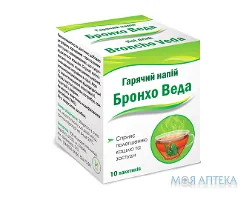 Бронхо Веда гарячий напій пакети № 10