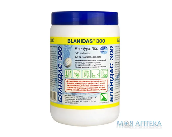 Бланідас 300 табл. банка №300