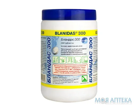 Бланідас 300 табл. банка №300