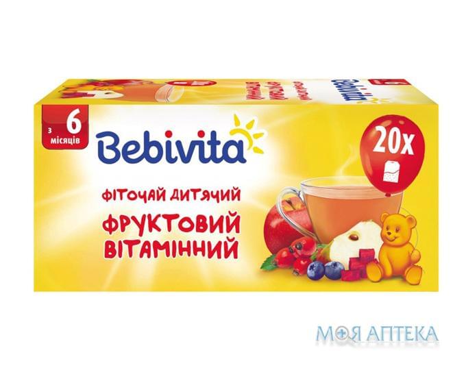 Фиточай Детский Bebivita (Бебивита) Фруктовый Витаминный 30 г