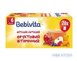 Дит.чай Бебівіта фрукт-вітам.1,5гф/пN20
