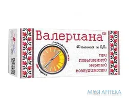 Валеріана таблетки по 500 мг №40 (10х4)