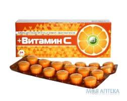 Витамин C фруктовый, табл. д/жев. №12