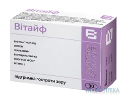 Вітайф капс. 320 мг №30