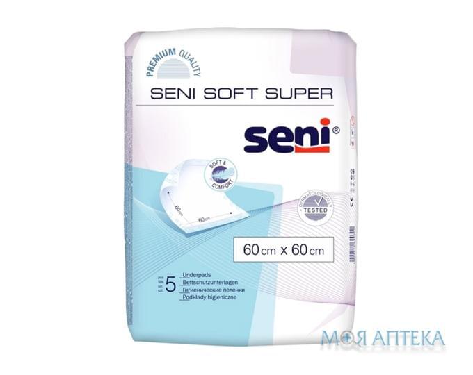 Seni Soft (Сені Софт) Пелюшки гігієнічні Super, 60 см х 60 см №5