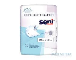 Пелюшки гіг.SENI SOFT Super 60*60 №5 (7%)