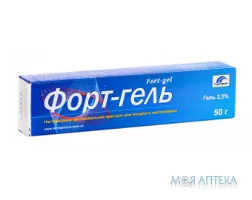 Форт-Гель гель 2,5 % по 50 г у тубах
