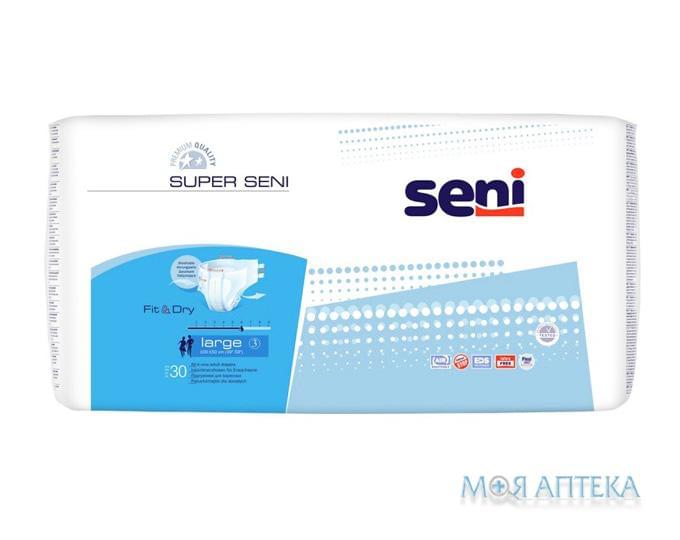 Seni (Сени) Подгузники для взрослых Super Large №30