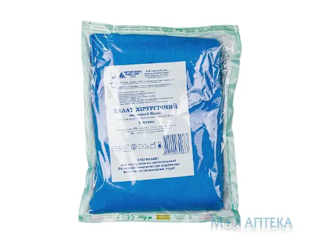 Халат медичний хірургічний стерильний ВІола XL 115х150 см СМС