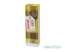 Гірчичний Зігріваючий гель-бальзам туба 70 мл