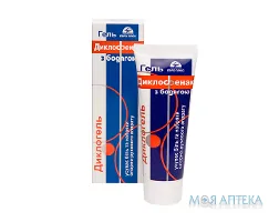 Диклогель Гель для суглобів туба 75 мл