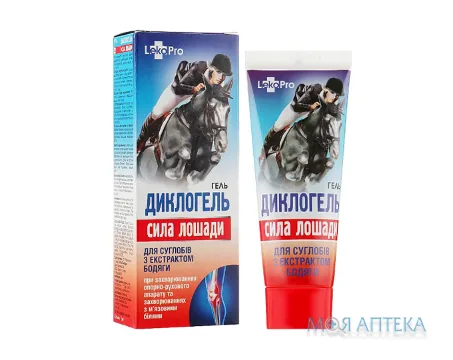 Сила Коня Гель Диклогель туба 75 мл