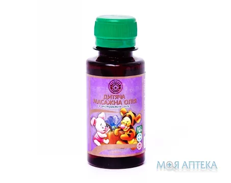 Дитяче Масажне Масло з екстрактом алое 100 мл