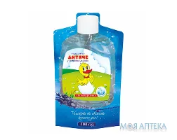 Мило рідке Дитяче з екстрактом ромашки гіпоалергенне 300мл дой-пак