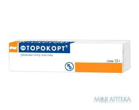 Фторокорт мазь, 1 мг/1 г по 15 г в тубах