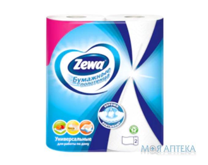 Полотенца бумажные ZEWA 2 в 1, белые