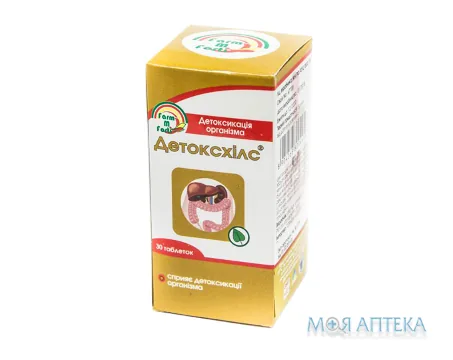 Детоксхілс табл. №30