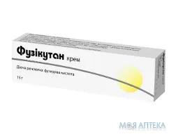 Фузікутан крем 2 % по 15 г у тубах