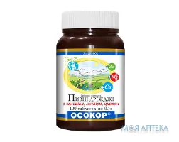 Дріжджі пивні Осокор З Кальцієм, Магнієм Та Цинком таблетки по 0,5 г №100