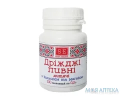 Дріжджі пивні дитячі №100