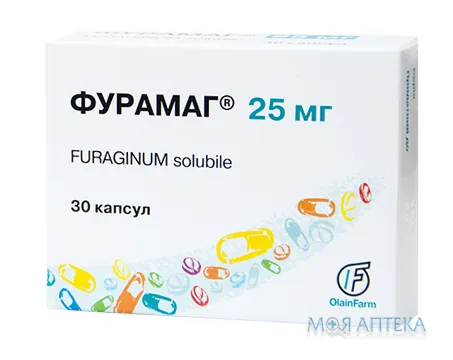 Фурамаг капсули по 25 мг №30 (10х3)