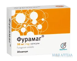 Фурамаг капсули по 50 мг №30 (10х3)