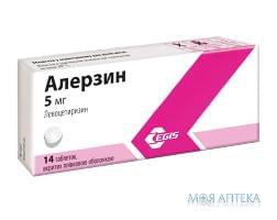 Алерзин таблетки, в / о, по 5 мг №14 (7х2)