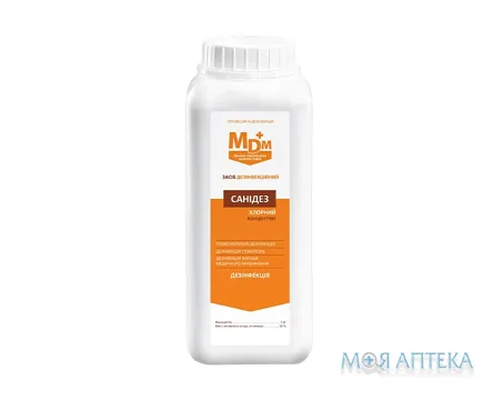 Санідез 1 кг