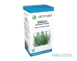 Хвоща Польового трава по 50 г у пач. з внут. пак.