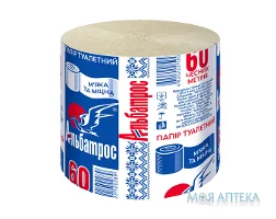 Папір Туалетний Альбатрос 60 чесних метрів