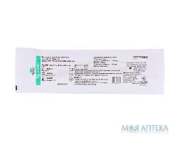 Голка для спинальної анестезії Medicare 20G (0,9 х 88 мм)
