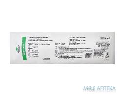 Игла для спинальной анестезии Medicare 22G (0,7 х 120 мм)