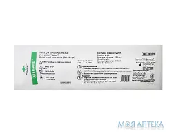 Голка для спинальної анестезії Medicare 22G (0,7 х 120 мм)