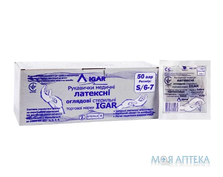 Рукавички Медичні Оглядові Латексні Igar (Ігар) розмір S стер., припудр.
