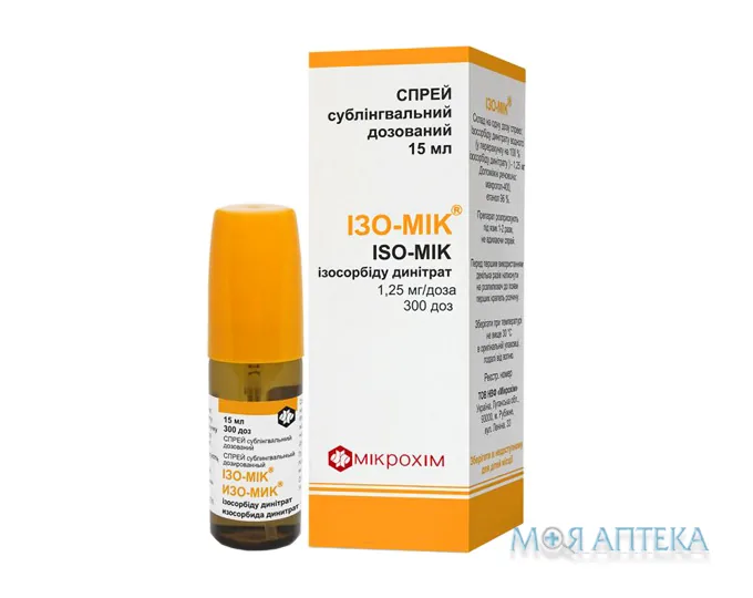 Ізо-Мік спрей сублінгв. доз., 1,25 мг/дозу по 15 мл (300 доз) у флак.