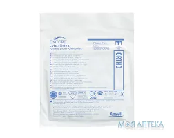 Рукавички хірургічні Латексні Стерильні Encore latex Ortho, розмір 7,5, ортопедичні, без пудри