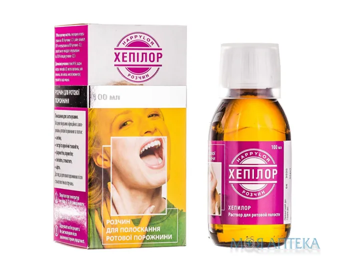 Хепілор розчин д/рот. порож. по 100 мл у флак.