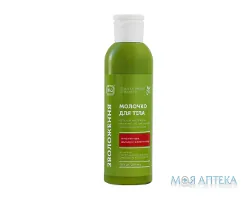 Молочко для тіла Яка Зволоження 200 мл