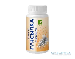 Присипка Дитяча Косметична Пушок En`Jee 50 г, з чистотілом