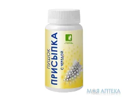 Присипка Дитяча Косметична Пушок En`Jee 50 г, з чередою