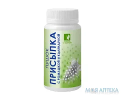 Присипка Дитяча Косметична Пушок En`Jee 50 г, з ромашкою та календулою