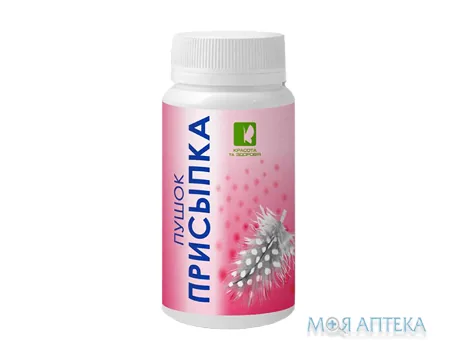 Присипка Дитяча Косметична Пушок En`Jee 50 г