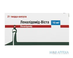 Леналідомід-Віста капсули тв. по 10 мг №21 (7х3)