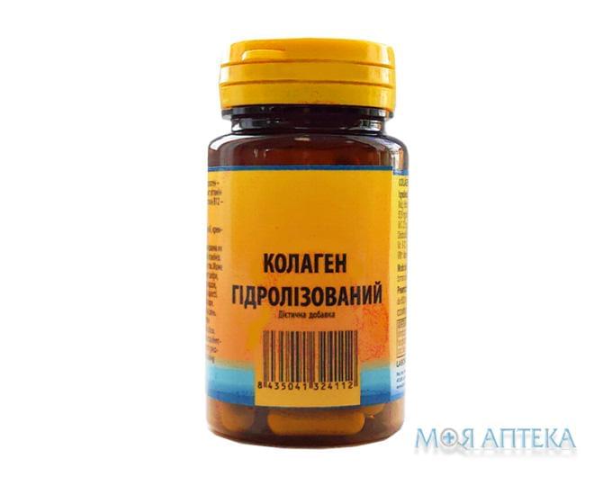 Гідролізований Колаген капсули, 600 мг №60